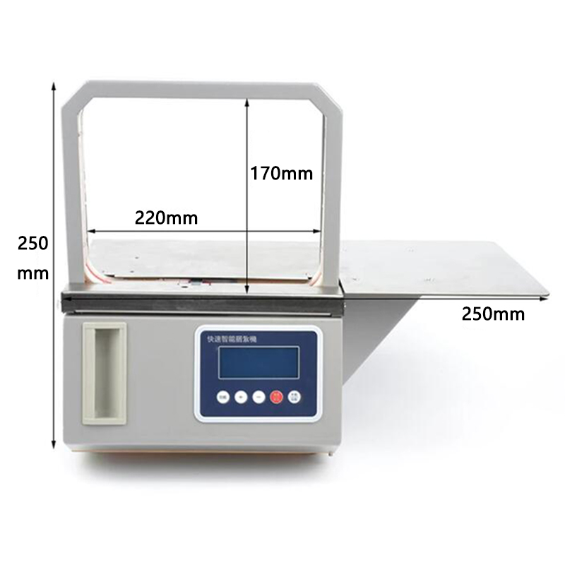 Smart Garden Kitchen - Small Automatic OPP tape Bundling machine
