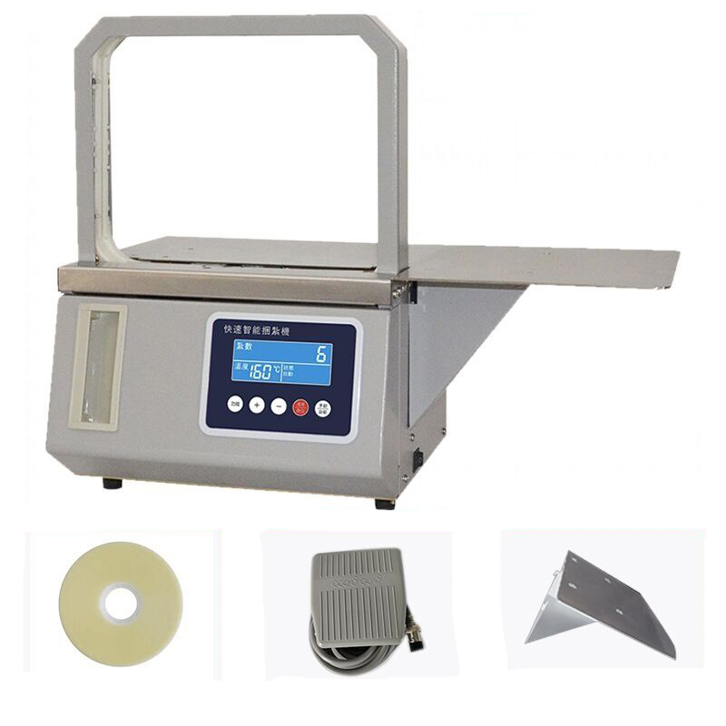 Small Automatic OPP tape Bundl - Smart Garden Kitchen recensie en prijs