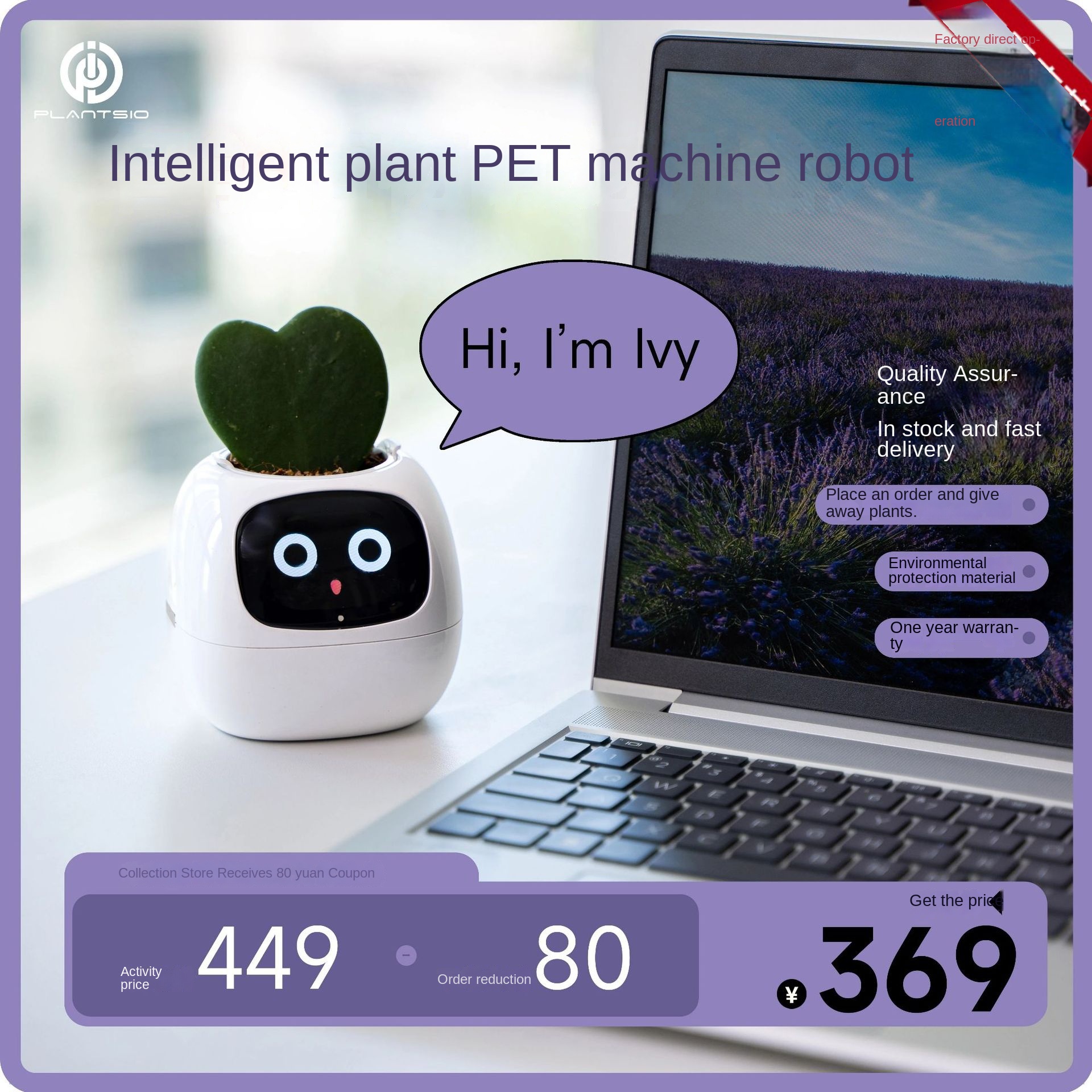Sensor Smart Mimi Flower Pot F - Self Watering Pot Sensor recensie en prijs